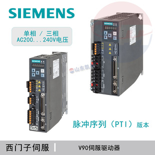 ԭ�b���T��V90�ŷ�����������6SL3210-5FB10-1UA2 �}�_����PTI