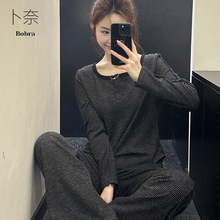 睡衣女款秋季德绒阳离子套头家居服两件套长袖长裤可外穿休闲套装