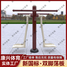 �������˽��������p���˰幫�@С�^�\�ӏV������·���p���˰�