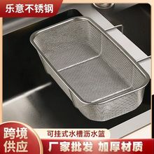 ���ג�ʽ�rˮ�@���P�ϴ�������ˮ�؏N��ϴ���ʣ��ʣ��^�V�W