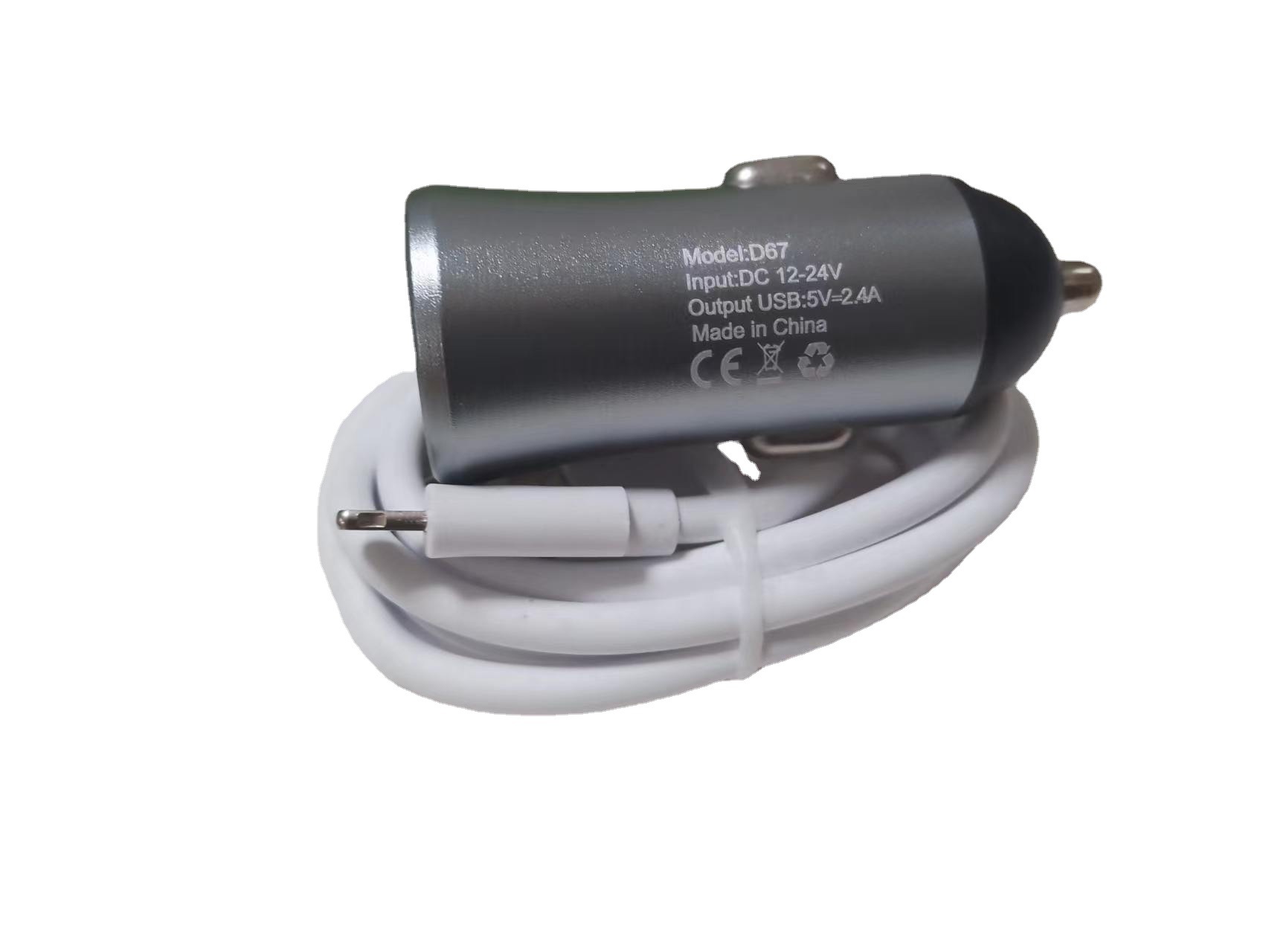 QIHANG 源头工厂车载散热快充双USB2.4A全兼容 旅行带数据线套装