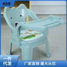 儿童餐桌椅宝宝吃饭桌椅儿童餐椅简易餐椅小孩子凳子靠背1-3岁