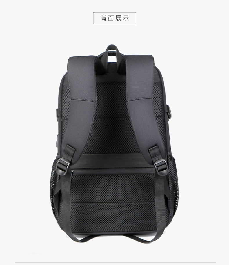 Student schoolbags, usb large-capacity backpacks, men's multi-pocket laptop bags, business commuting travel backpacks undefined