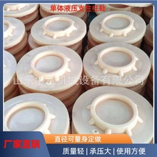 高分子尼龙柱鞋主要成分，155mm内窝尼龙柱鞋