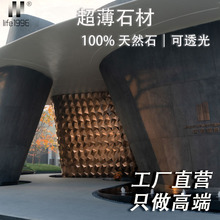 ����ʯ��&middot;life1996&reg;��Ȼ����ʯ�ɏ������⾰�^�e���⠝�b��ʯ��