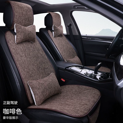Wholesale car seat cushion four Seat cushion, seat cover - brown-driver-and-passenger-deluxe-version-cotton-and-linen