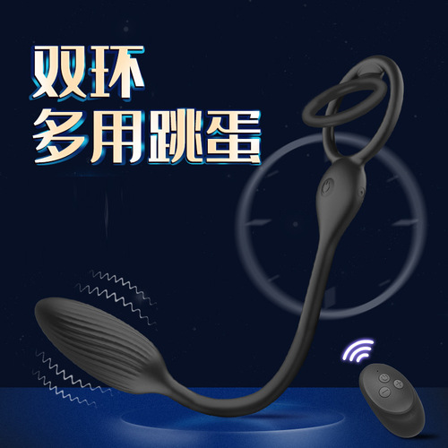 Remote control locking ring for couples to share vibrating clip for men, lightweight and portable masturbation device, sex toy wholesale