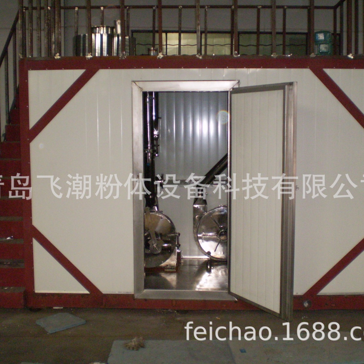 聚氨酯 PU 聚氨基甲酸酯 液氮式深冷粉碎机