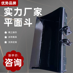 С�ڙC�ڶ�ƽ�涷�Aб���پ� �b�d���P�����蹩�������P���Aб��