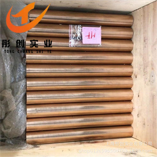 ����T17710��~���� TBe1.9��~�� ��~���ĬF؛ 呼��ӹ� ͮ��