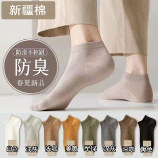 �½���7A�����ж��m���Ŀ�͹ż�ɫ����͸���Ͳ���＃ɫ�̄մ��m