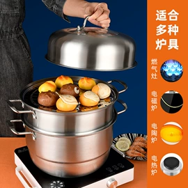 保鲜盒、饭盒;蒸锅;马克杯