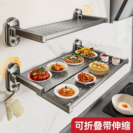 衣钩/挂钩;厨房置物架;卫浴挂件套件