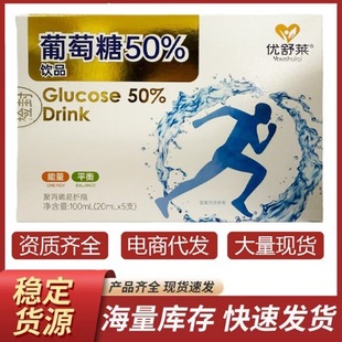 ���l��Ʒ�����R�������Ʒ50%5֧/�� ���۔y������ ��Ѫ�ǲ��m��