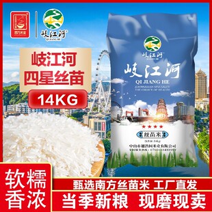 ᪽������ǽz����14kg����28������L�������Ϸ��z���׃��|