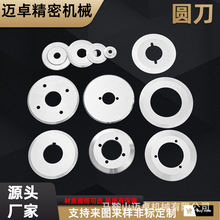 ЙCAzoЈAƬиAеԴ^S|C