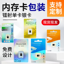 z^TF惦֙Cƽu׃y͸SDpwWb