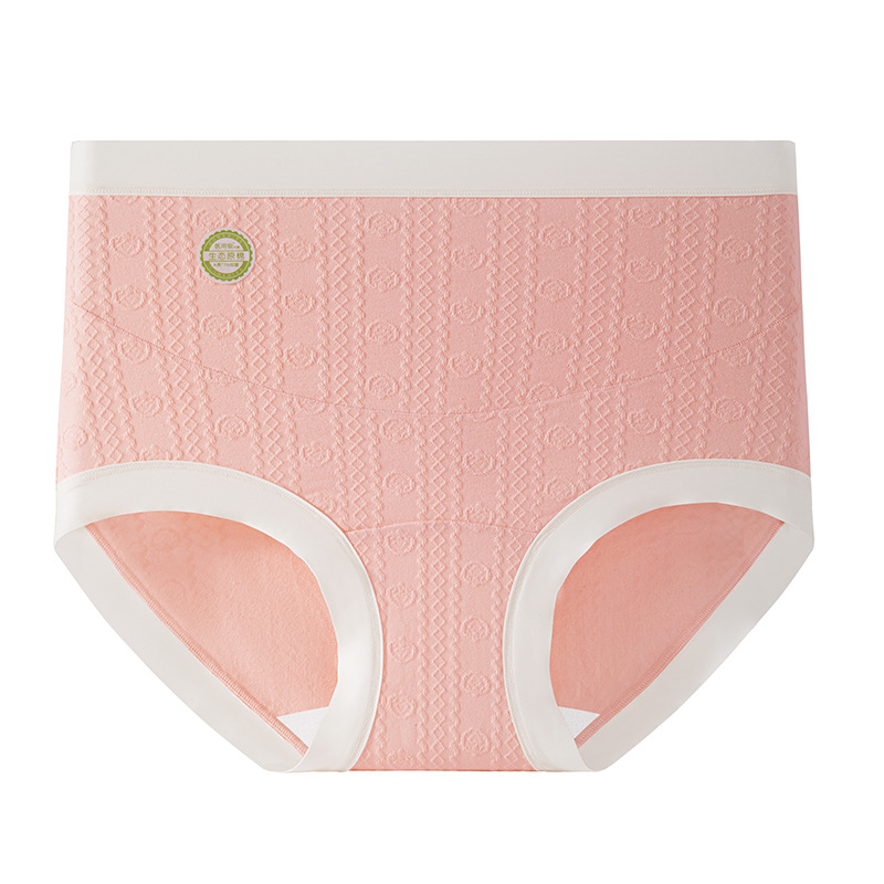 Ropa interior de maternidad, entrepierna de algodón puro, antibacteriano de algodón, cintura alta, soporte de abdomen en forma de U, calzoncillos especiales de embarazo temprano, medio y tardío