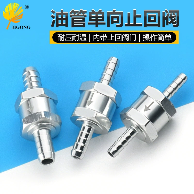 Устойчивый к давлению и температуре соединитель для маслопроводов транспортных средств, лодок и ручных насосов для машин, односторонний обратный клапан для бензина, дизеля, топливного насоса 6-12 мм