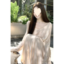 松弛感穿搭套装女春夏慵懒风宽松薄款长袖防晒T恤高腰A字裙两件套