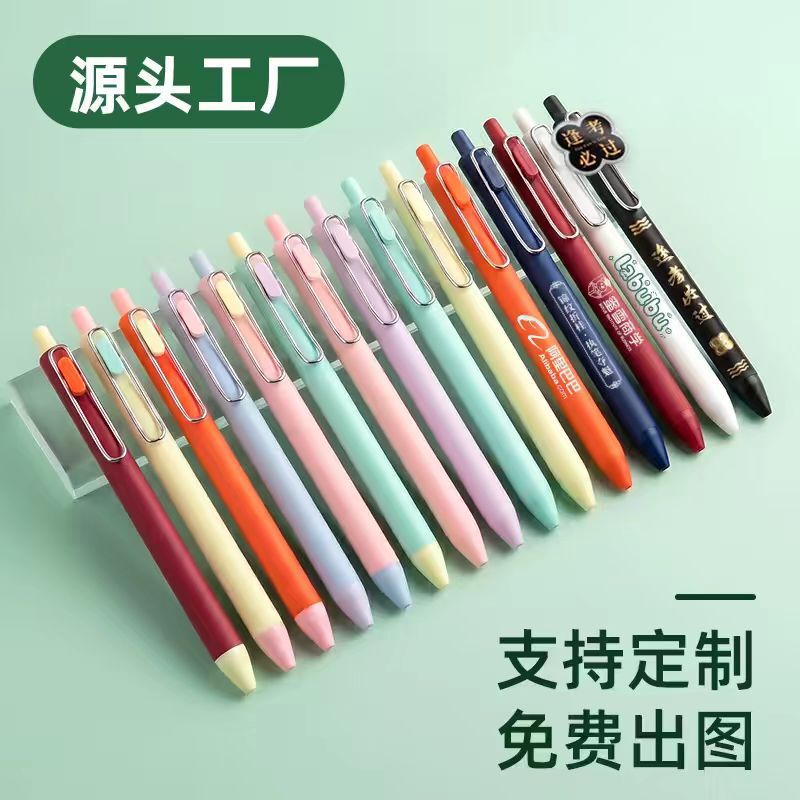 Second-Generation Small Refillable Gel Pens with Custom Logo Printing, Retractable Signature Pens, Custom-Made Advertising Pens, Engraved Promotional Pens Second-Generation Small Refillable Gel Pens with Custom Logo Printing, Retractable Signature Pens, Custom-Made Advertising Pens, Engraved Promotional Pens