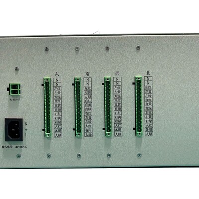 Контроллер сигнального света ATC2000, контроллер светофора, 24L/48-канальная машина управления