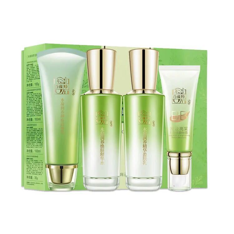 百雀羚草本水凝潤養至臻禮盒套裝
