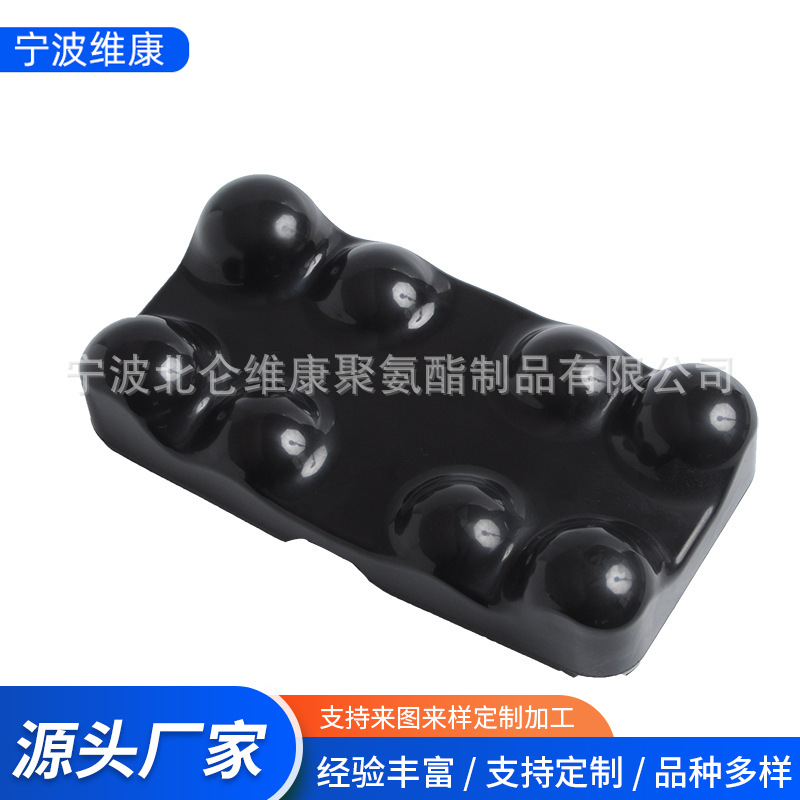 宁波聚氨酯发泡厂家  加工制作聚氨酯pu发泡产品   自结皮发泡