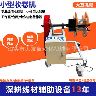 С��ȫ�Ԅ��վ�C ܛ�ܳ�Ȧ�C 늾��@���C