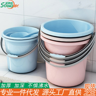Thickened Plastic Bucket for Household Use, Student Dormitory Laundry and Bathing Bucket, Water Storage and Cleaning Bucket, Large Capacity Portable Bucket