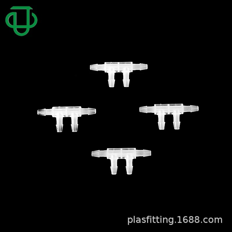 集优品质TT型四通宝塔接头硅胶软水气管倒钩连接器PP塑料分水器