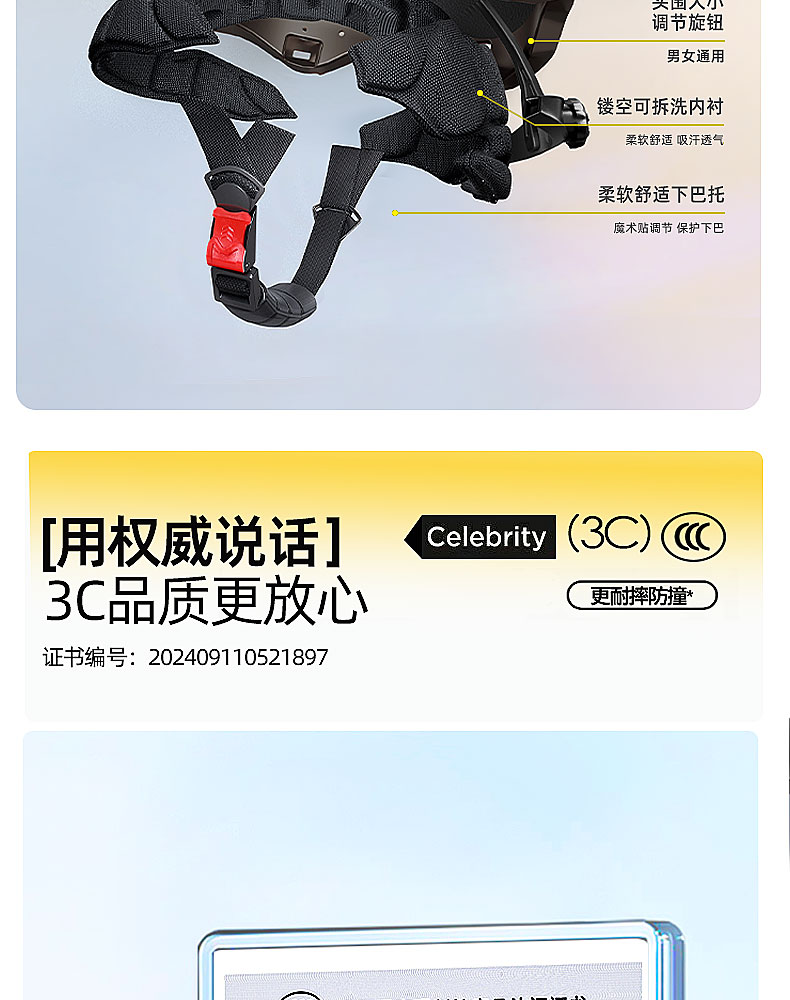 Electric Motorcycle Helmet Scooter Half Helmet Summer Lightweight
