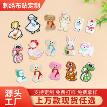 ��ͨ�̽����N��X�̽��˷��b������N�a���N���۱��z�̽������N