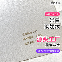 120G�װ��R�ݼy����Դ�^���S��ɫ�طN����а��b�ü��طN������