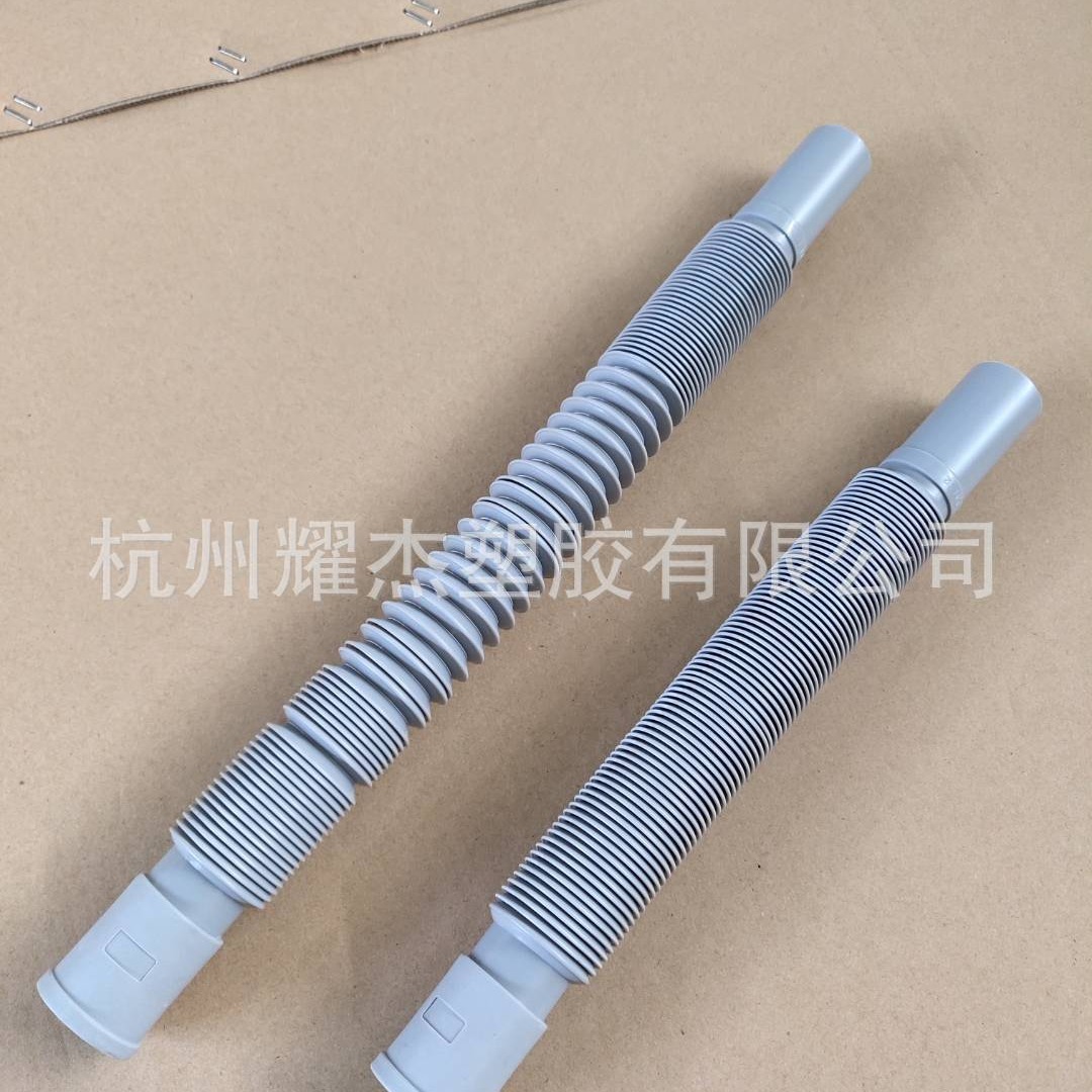 洗漱盆用下水管 洗脸盆用下水管 高档卫浴下水管