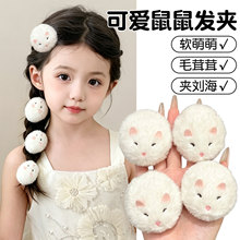 ë�qС�}��l�Aë����ܛ����l�A����A��ϵ��Ů�Ŀ�ͨ߅�A