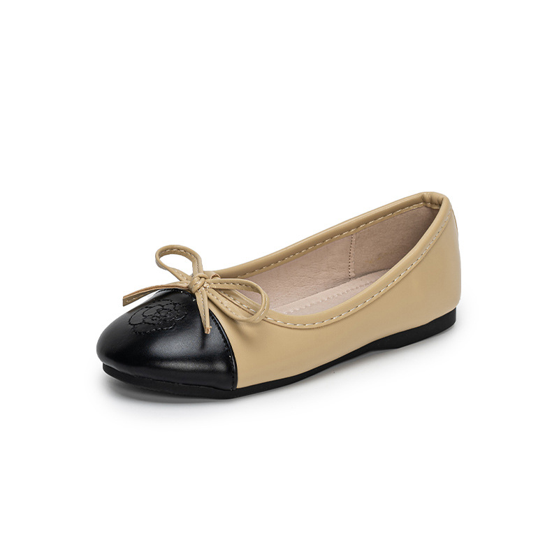 카멜 (부드러운)