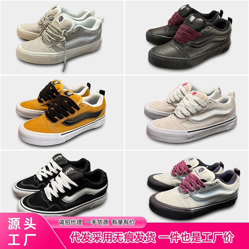 High Street American Style Vintage Men's Shoes Women's Shoes Sneakers Classic Suede Anti-Velvet Leather Chubby Bread Shoes Casual Shoes