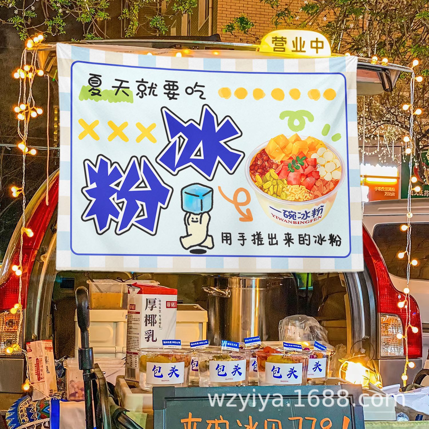 Polvo de hielo hecho a mano