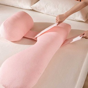 Pregnant Women Pillow Waist Protection Side Pillow Side Sleeping Pillow Pregnant Abdominal Pillow Pregnant Sleeping Pillow Special Artifact Cushion Supplies