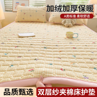 ���|ܛ�|�������׆��˱����Ӽ�������䁵׷����p�Ӽ��A�޴��o�|