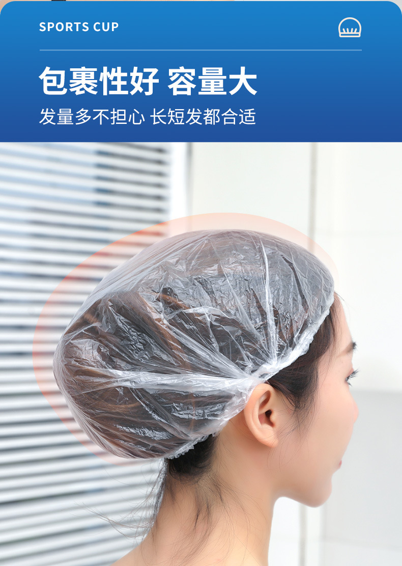 详情页-桐城市东泰塑业有限公司-1_07