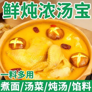 �✫��������ĸ�u���i�ǝ✫��s�ߜ�С���b���末�ϰ���l�{�ϰ�