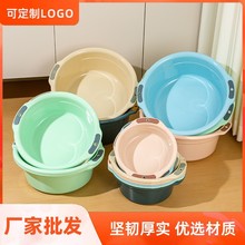 ϴ�¼Ӻ�Ę�躆�s�������̖����Ʒ��؛�������l���ö๦��ϴĘ��