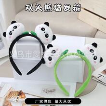 Դ�^�S�ұ���ɐ۷���ë��؈���^�^��������؛�|���б��C