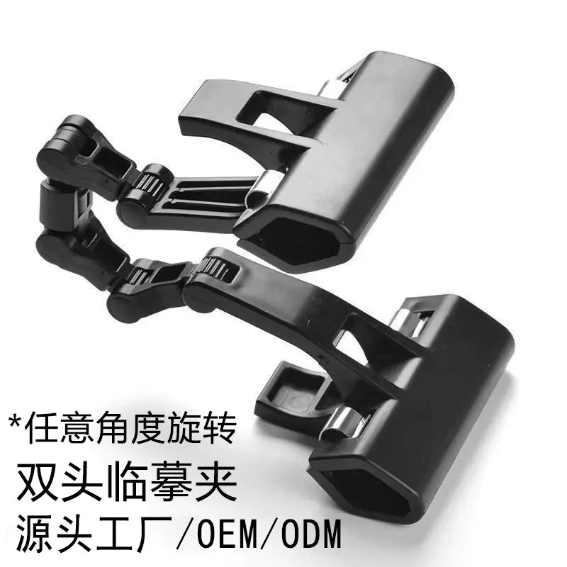 工厂素描速写画板夹子大号加长临摹转向固定夹学生美术用品