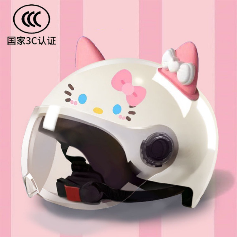 KT 전면 투명 렌즈 KT 핑크 화이트