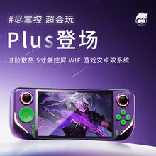 E6 pluspϵyƙCRK3566MA汾WIFI+{|5Ļ