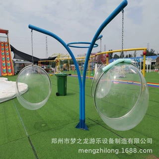 内蒙古呼伦贝尔网红户外儿童拓展设备无动力设备彩虹滑道儿童乐园