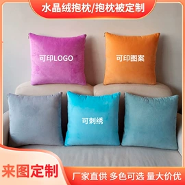 靠垫/抱枕;防潮/野餐垫;野餐/防潮垫